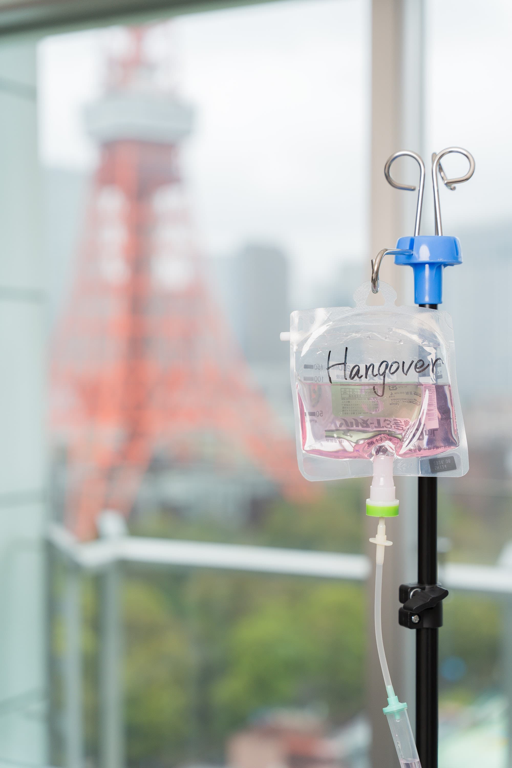 二日酔いへの点滴療法:期待できる効果と限界